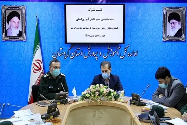 اردوی راهیان نور مجازی دانش‌آموزی در کردستان برگزار می‌شود