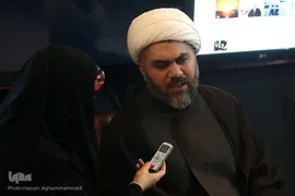 دوازدهمین شب سی‌امین نمایشگاه بین‌المللی قرآن کریم