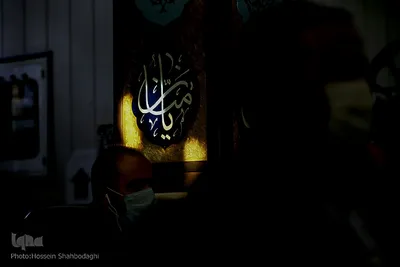 افتتاح رادیو محرم در صدا و سیمای قم