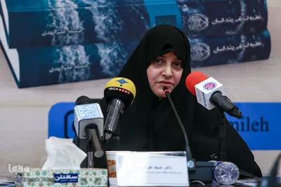 جمیله علم‌الهدی، عضو هیئت علمی دانشگاه شهید بهشتی در رونمایی از کتاب «نظریه اسلامی رشد انسان»