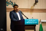 افتتاحیه نخستین گردهمایی نوجوانان فیلمساز در اصفهان
