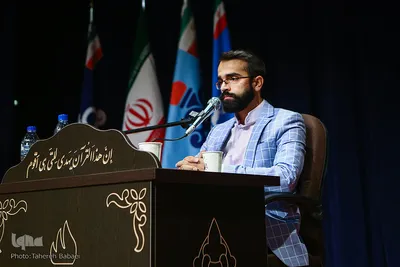 چهارمین دوره مسابقات سراسری قرآن کریم کارکنان وزارت نفت