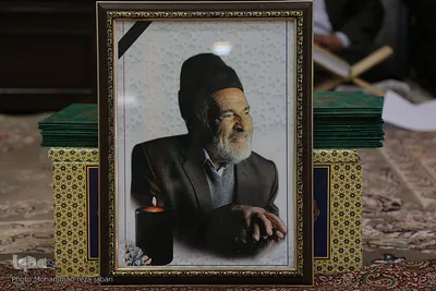 مراسم سومین روز درگذشت ابوی استاد سیدرضا مؤدب