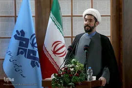 مراسم افتتاحیه شبکه رادیویی «انقلاب»
