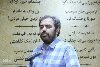 پاسداشت زنده یاد ابوالفضل سپهر