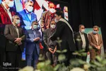 Teheran begeht den Tag der Pflegenden
