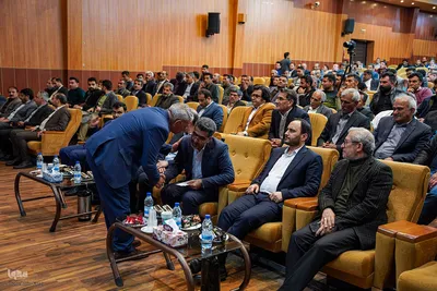 همایش «ایران قوی با مشارکت حداکثری»