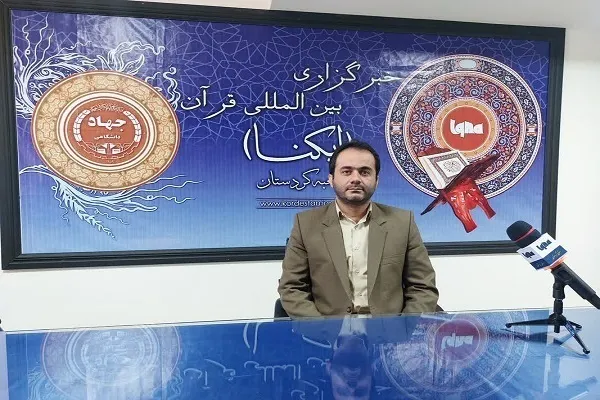 برگزاری دوازدهمین آزمون استخدامی فراگیر دستگاه‌های اجرایی در کردستان