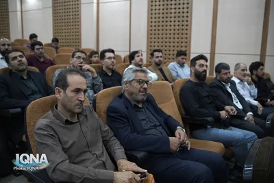 مسابقات قرآن استانی اداره اوقاف همدان