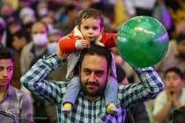جشن بزرگ به عشق مهدی در مصلی تهران