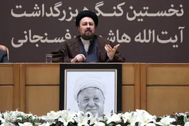 حجت‌الاسلام والمسلمین سیدحسن خمینی، یادگار امام خمینی (ره)