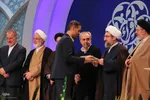 اختتامیه مسابقات سراسری قرآن
