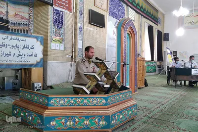 چهل و یکمین دوره مسابقات قرآن کارکنان پایور و کادر و وظیفه نزاجا