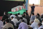 برگزاری دعای عرفه ـ زنجان