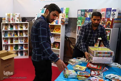 نمایشگاه کتاب، قرآن و محصولات فرهنگی خوزستان