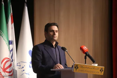 همایش ملی مسئولیت اجتماعی؛دانشگاه و صنعت
