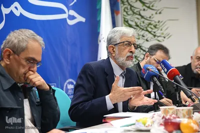حکمرانی