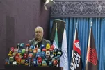 Ceremonia de entierro del ayatolá Jamenei: Anunciado el lema oficial