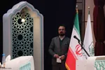 رقابت رشته حفط و قرائت بخش آقایان مسابقات سراسری قرآن‎