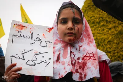 مراسم راهپیمایی روز قدس در اصفهان