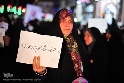 اجتماع بانوان فاطمی اهواز در حمایت از حجاب
