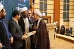 اجلاس استانی نماز در همدان‎