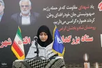 یادواره شهدای اقتدار و شهدای شهرستان باروق