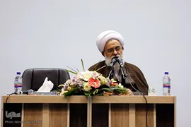 یادواره ویژه اربعین شهید محسن حججی