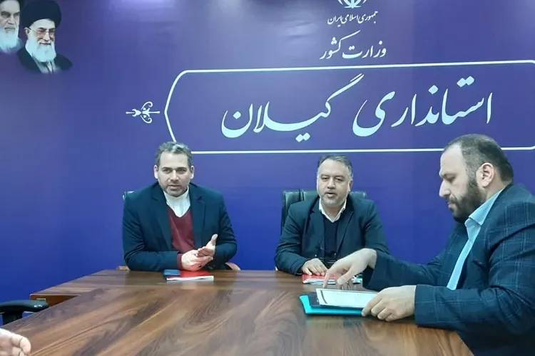 ثبت‌نام 510 داوطلب انتخابات مجلس خبرگان در کشور