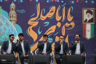 جشن بزرگ نیمه شعبان در اصفهان