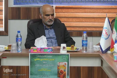 مراسم رونمایی از کتاب «جنین شناسی فقهی»/عکاس: زهرا بهرامی