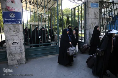 اعزام کاروان اردوهای جهادی دانشگاه تهران به مناطق محروم سردشت