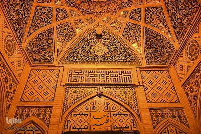 مسجد قطبیه؛ شکوه معماری دوره صفوی