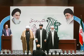 اختتامیه مرحله استانی مسابقات مدهامتان