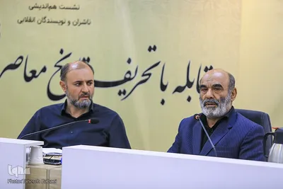 نشست هم‌اندیشی ناشران و نویسندگان انقلاب