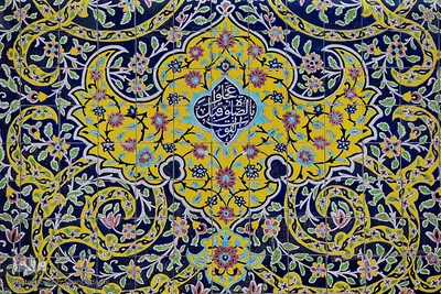 Die Große Atiq-Moschee in Qom