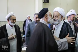 گردهمایی ائمه جمعه و جماعات استان اصفهان