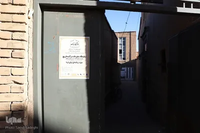 آیین افتتاح نمایشگاه مطبوعات در آینه تاریخ‎‎