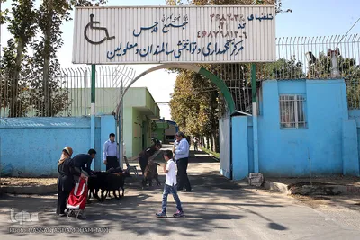 عید قربان در آسایشگاه سالمندان و معلولین  قدس