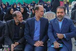 آغاز سال تحصیلی جدید