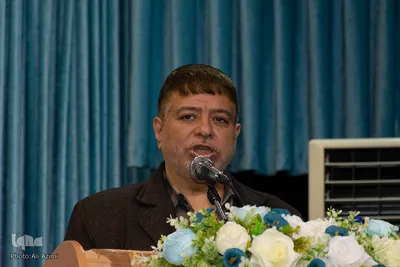 همایش بزرگداشت حکیم ابوالقاسم میرفندرسکی در اصفهان