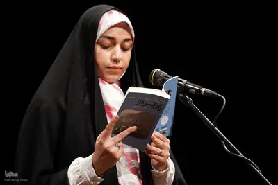 سومین رویداد «تا کتاب»