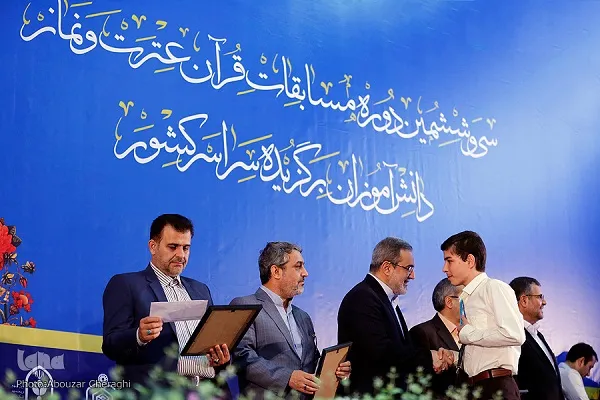 بخش آوایی سی‌وششمین مسابقات قرآن دانش‌آموزان پایان یافت + عکس