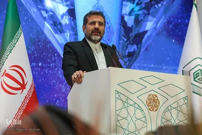 افتتاحیه چهلمین دوره مسابقات بین‌المللی قرآن