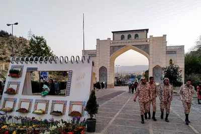 دروازه قرآن در آستان عید نوروز‎‎