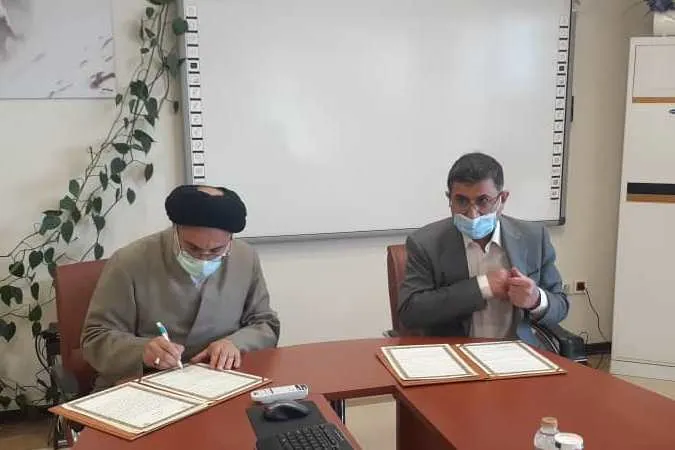 تفاهم‌نامه اوقاف و استانداری البرز در زمینه اقتصاد مقاومتی و بهره‌وری موقوفات