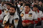 اولین یادواره ۴۰۰ شهید امدادگر دفاع مقدس اصفهان
