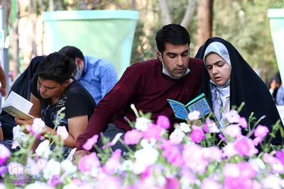 مراسم دعای عرفه در گلستان شهدای اصفهان