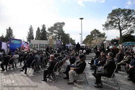 مراسم گرامیداشت چهل و یکمین سالروز ورود تاریخی امام خمینی(ره) به میهن اسلامی