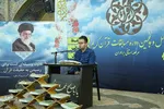 پایان مرحله استانی چهل و پنجمین دوره مسابقات قرآن اوقاف در استان فارس‎‎